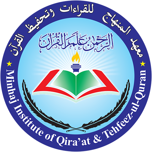 MIQT logo